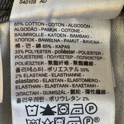 Levis 541 Jeans Mens 40x28 (40x30) Gray Athletic Taper Stretch Denim Charcoal - Thumbnail 5