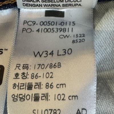 Levis 501 Jeans Mens 34x28 (34x30) Blue Wash Button Fly Straight Leg Denim - Thumbnail 7