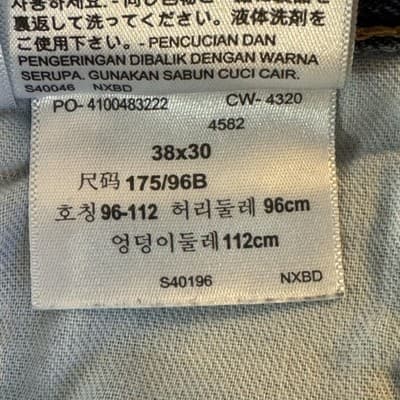 Levis 550 Jeans Mens 36x29 (38x30) Blue Relaxed Tapered Denim Medium Wash - Thumbnail 8