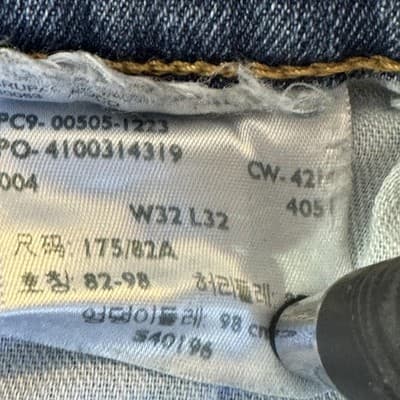 Vintage Levis 505 Jeans Mens 32x31 (32x32) Blue Distressed Straight Leg Denim - Thumbnail 6