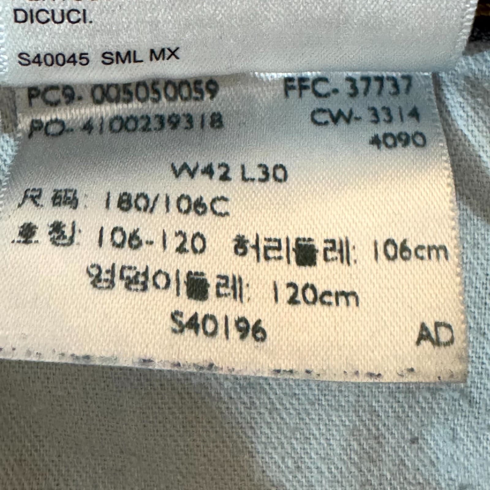 Levi’s 505 Men’s Jeans 42X30 Blue Denim Mid-Rise Straight Leg 100% Cotton - Thumbnail 14