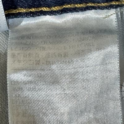 Levis 559 Jeans Mens 34x30 Blue Relaxed Straight Denim 5 Pocket Zip Fly - Thumbnail 5