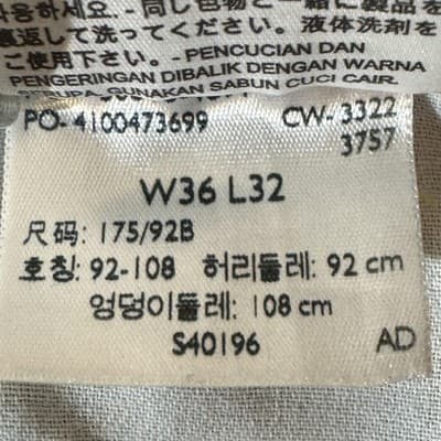 Levis 505 Jeans Mens 36x32 Blue Straight Leg Denim Zip Fly Regular Fit - Thumbnail 7