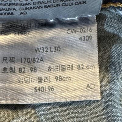 Levis 559 Jeans Mens 34x30 Blue Relaxed Straight Denim 5 Pocket Zip Fly - Thumbnail 7