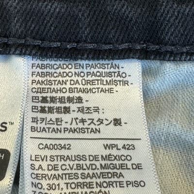 Levis 511 Jeans Mens 46x30 Black Slim Fit Stretch Denim Mid Rise Zip Fly - Thumbnail 4