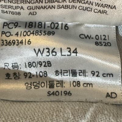 Levis 514 Jeans Mens 40x30 Blue Straight Leg Denim Low Rise Zip Fly - Thumbnail 8