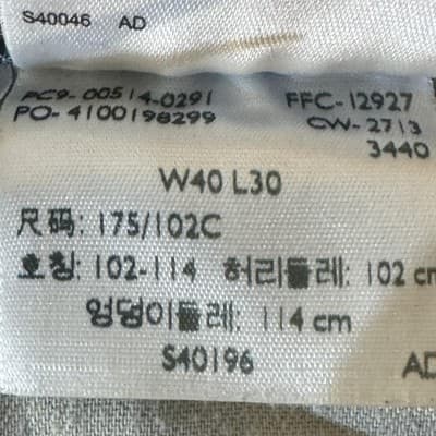 Levis 514 Jeans Mens 40x30 Blue Straight Leg Denim Low Rise Zip Fly - Thumbnail 7