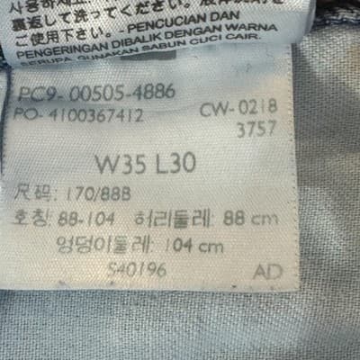 Levi's 505 Jeans Mens 35x30 Blue Denim Straight Leg 100 Cotton Classic - Thumbnail 5