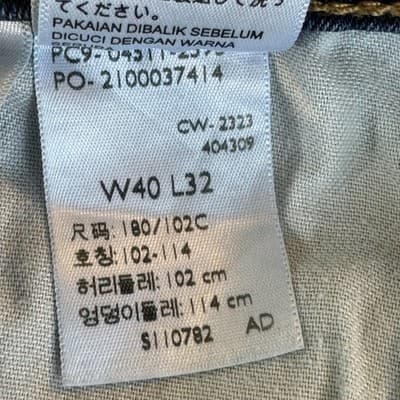 Levis 511 Jeans Mens 40x32 Blue Slim Fit Stretch Denim Whiskered Classic - Thumbnail 7