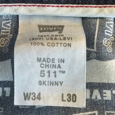 Levis 511 Jeans Mens 34x30 Blue Skinny Fit Whiskered Denim Stretch Medium Wash - Thumbnail 5