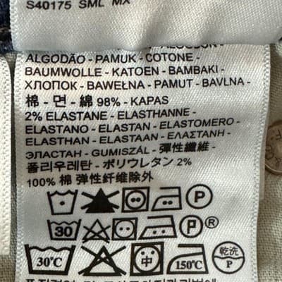 Levis 541 Jeans Mens 30x32 Blue Athletic Taper Stretch Denim Mid Wash Whiskered - Thumbnail 6