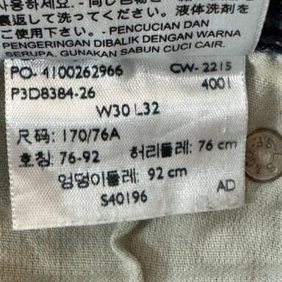 Levis 541 Jeans Mens 30x32 Blue Athletic Taper Stretch Denim Mid Wash Whiskered - Thumbnail 8