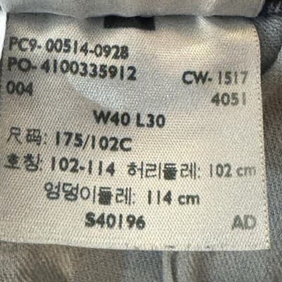 Levis 514 Jeans Mens 38x29 Blue Medium Wash Straight Leg Regular Fit Denim - Thumbnail 11