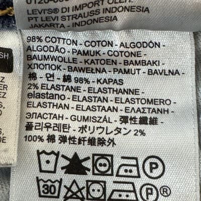 Levis 541 Jeans Mens 32x29 (31x32) Blue Athletic Taper Stretch Denim Medium Wash - Thumbnail 6