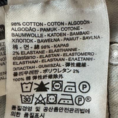 Levis 510 Jeans Mens 32x32 (32x30) Black Charcoal Skinny Slim Stretch Denim - Thumbnail 9