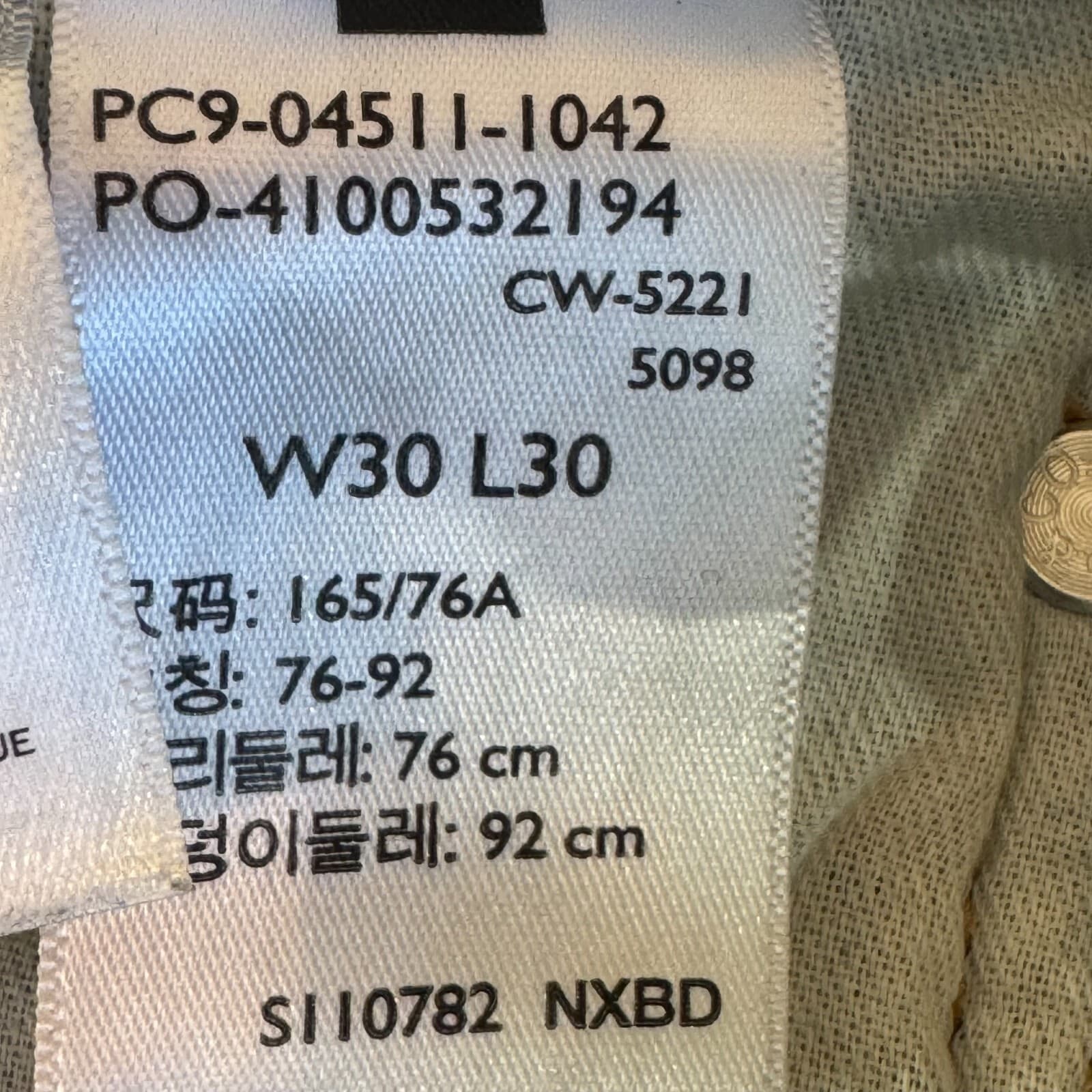 Levi’s 511 Mens Jeans Straight Leg 30x30 Blue Stretch Denim Dark Wash - Thumbnail 15