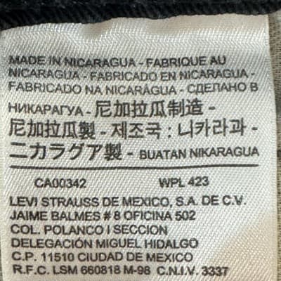 Levis 510 Jeans Mens 32x32 (32x30) Black Charcoal Skinny Slim Stretch Denim - Thumbnail 8