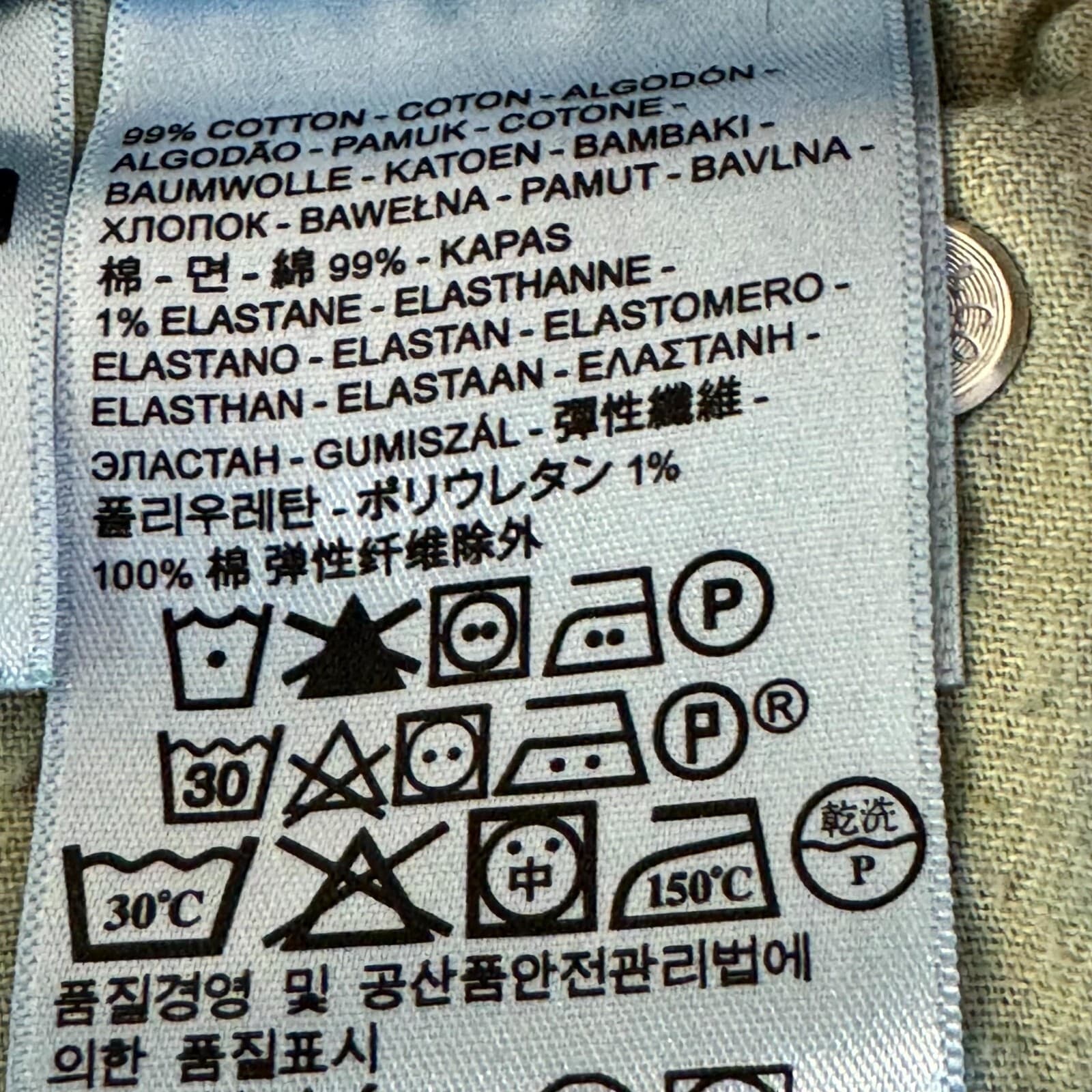 Levis 511 Jeans Mens 30x30 Blue Denim Slim Straight Stretch Mid Rise - Thumbnail 5