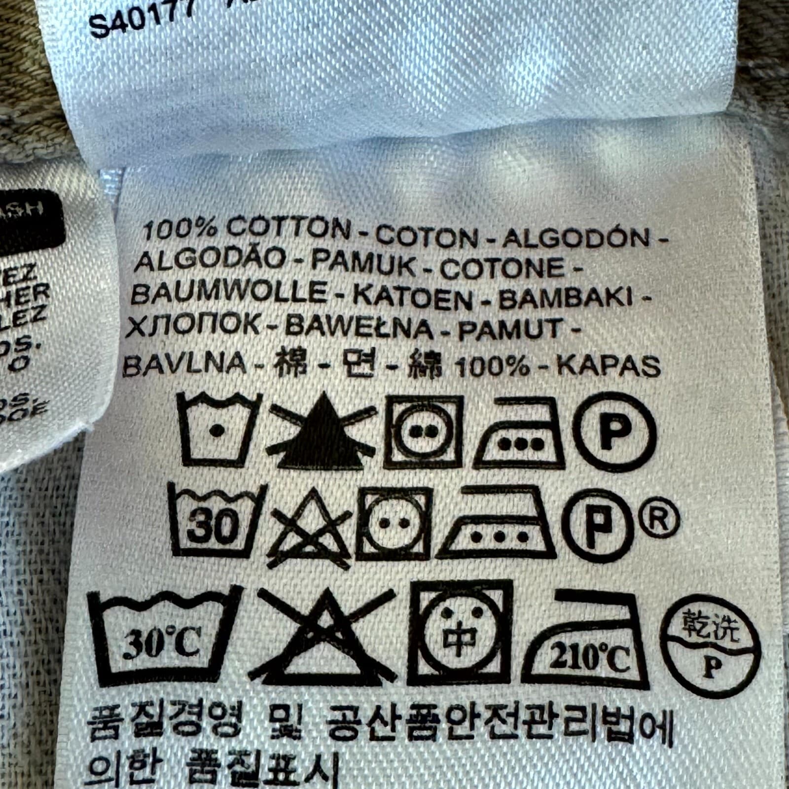 Levis 505 Jeans Mens 36x34 Beige Denim Regular Fit Straight Leg Khaki - Thumbnail 7