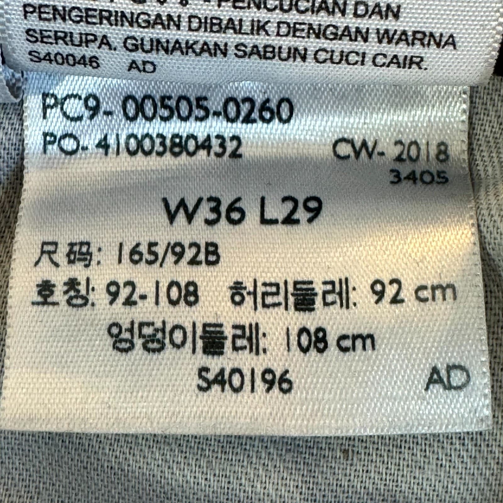 Levis 505 Jeans Mens 36x29 Black Denim Regular Fit Straight Leg Dark Wash - Thumbnail 9