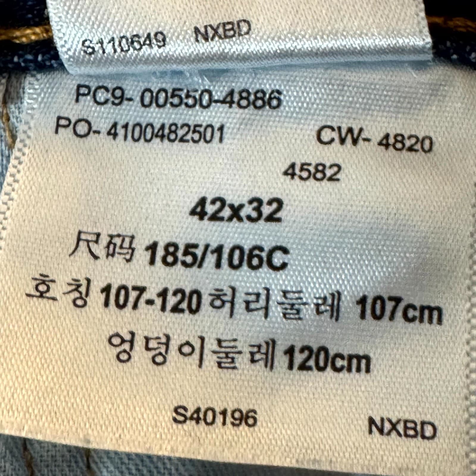 Levi’s 550 Mens Jeans 42x32 Blue Denim Relaxed Fit Mid Rise Straight Leg - Thumbnail 15