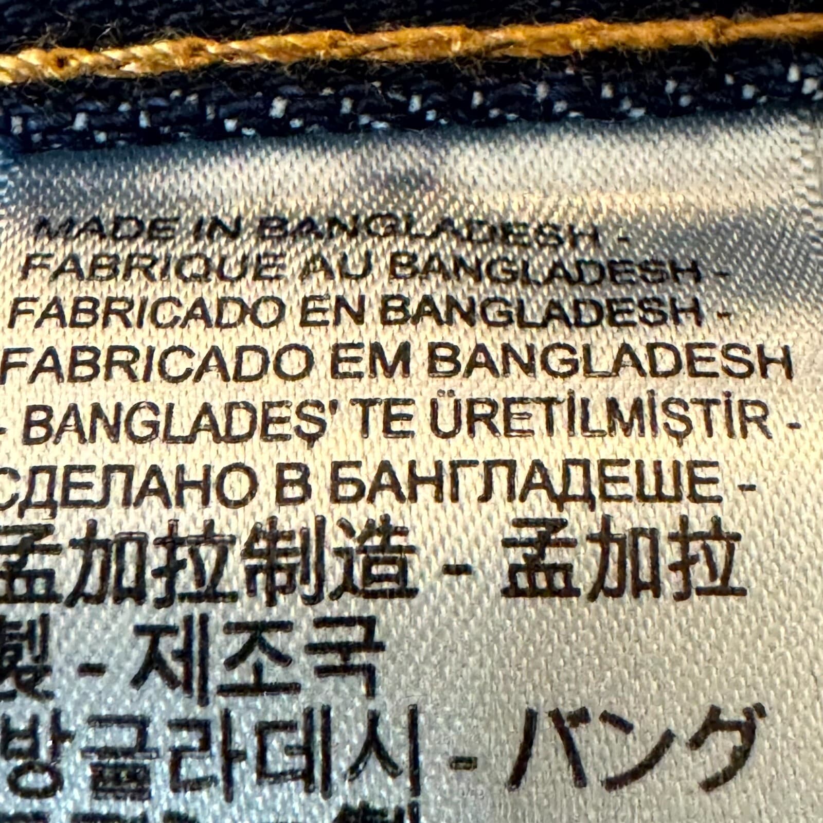 Levi’s 550 Mens Jeans 42x32 Blue Denim Relaxed Fit Mid Rise Straight Leg - Thumbnail 12