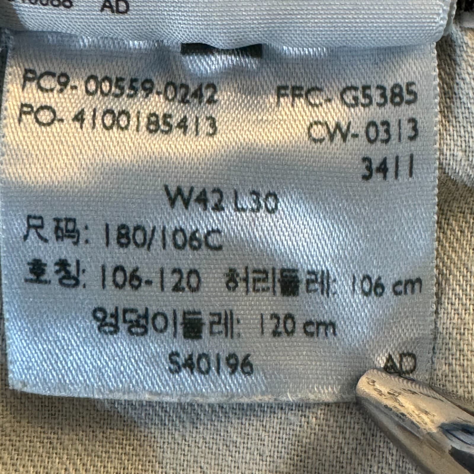 Levi’s 559 Mens Jeans 42x30 Blue Denim High Rise Straight Leg 100% Cotton - Thumbnail 15