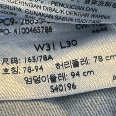 Levis 512 Jeans Womens 31x30 Blue Slim Taper Stretch Denim Premium Medium Wash - Thumbnail 8