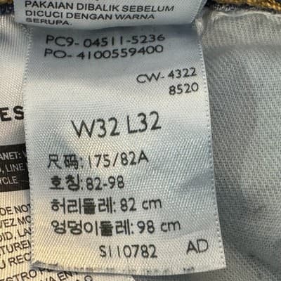 Levis 511 Jeans Mens 32x31 (32x32) Light Wash Blue Slim Taper Denim Mid Rise - Thumbnail 8