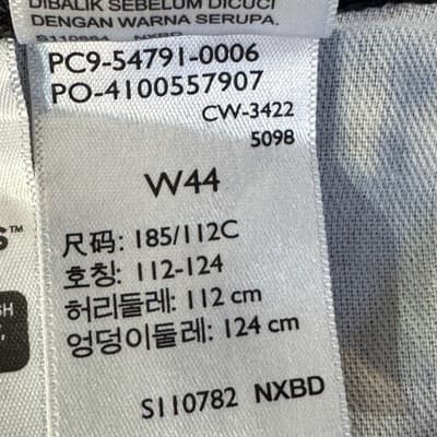 Levis 469 Shorts Mens 44 Denim Relaxed Fit Classic Casual Jeans - Thumbnail 7