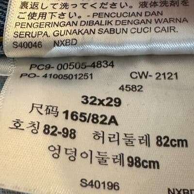 Levi’s 505 Mens Jeans 32x30 Blue Denim Stretch Mid Rise Straight Leg - Thumbnail 11