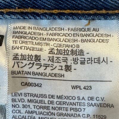 Levi’s 505 Mens Jeans 32x30 Blue Denim Stretch Mid Rise Straight Leg - Thumbnail 14