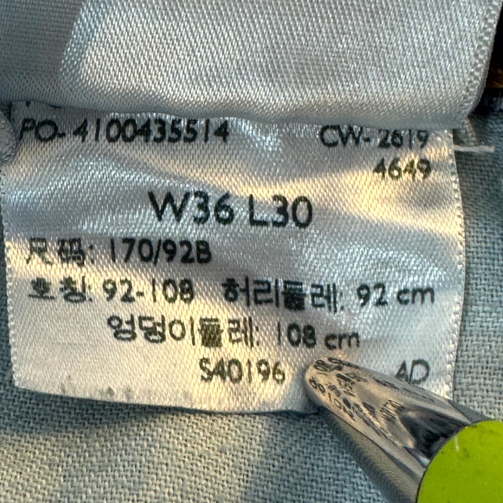 Levi's 514 Mens Jeans 36 X 30 Blue Denim 5-Pockets Straight Leg Zip Fly Zip Fly - Thumbnail 10