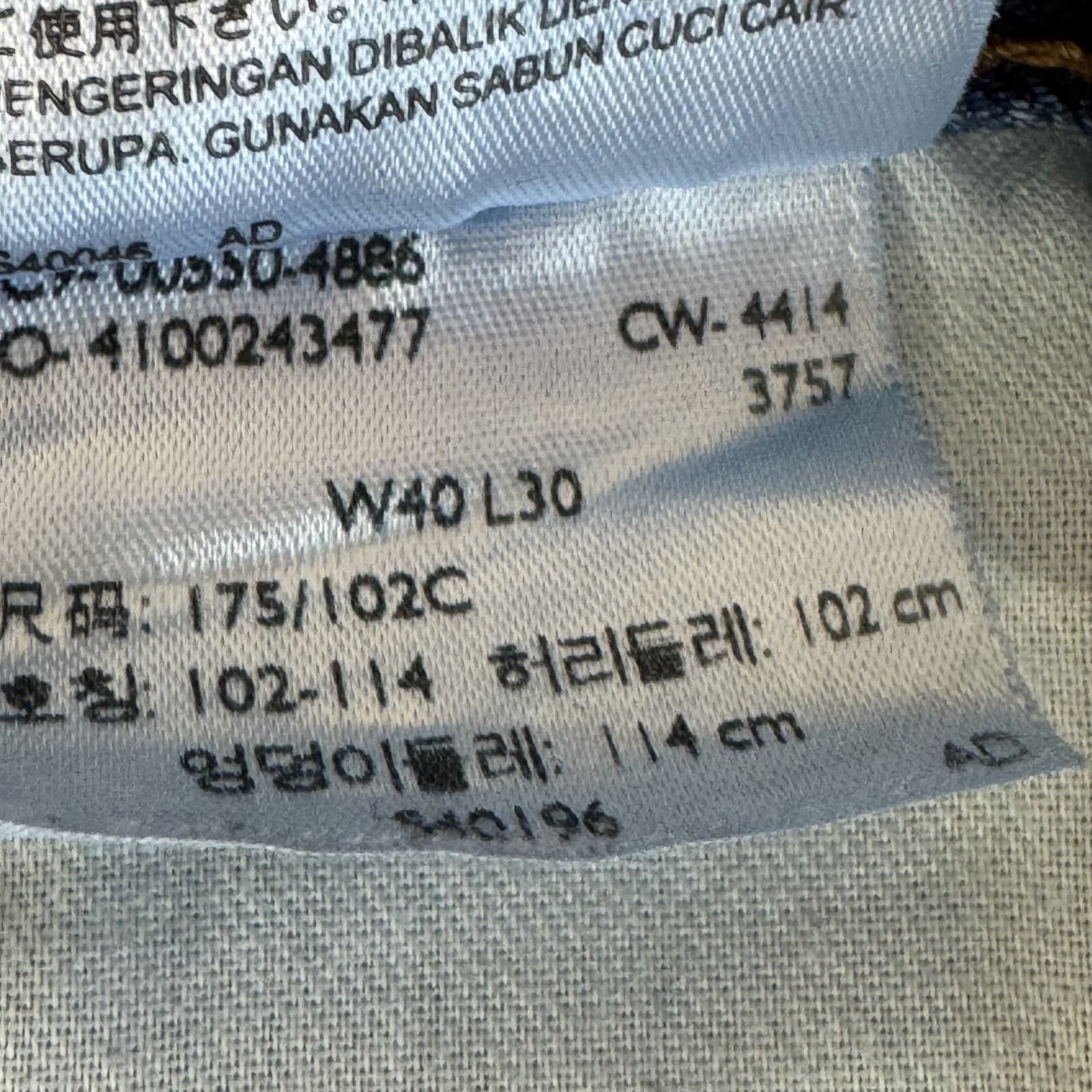 Levi's 550 Men Jeans 4 X30 Blue Denim Relaxed Fit High-Rise Straight Leg Zip Fly - Thumbnail 7