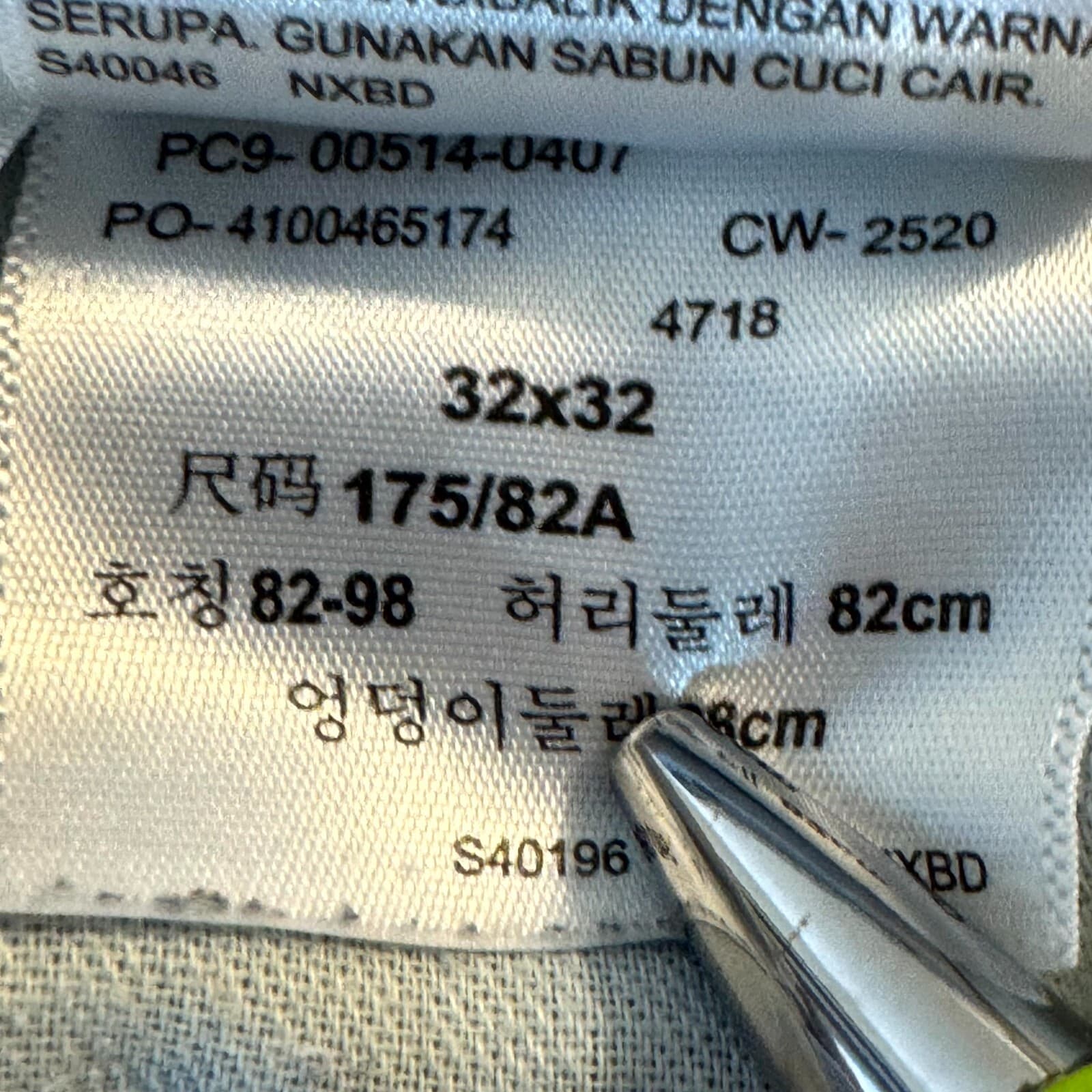 Levi's 541 Men's Jeans 32 X 32 Beige Denim Mid-Rise Slim Straight Leg Zip Fly - Thumbnail 7