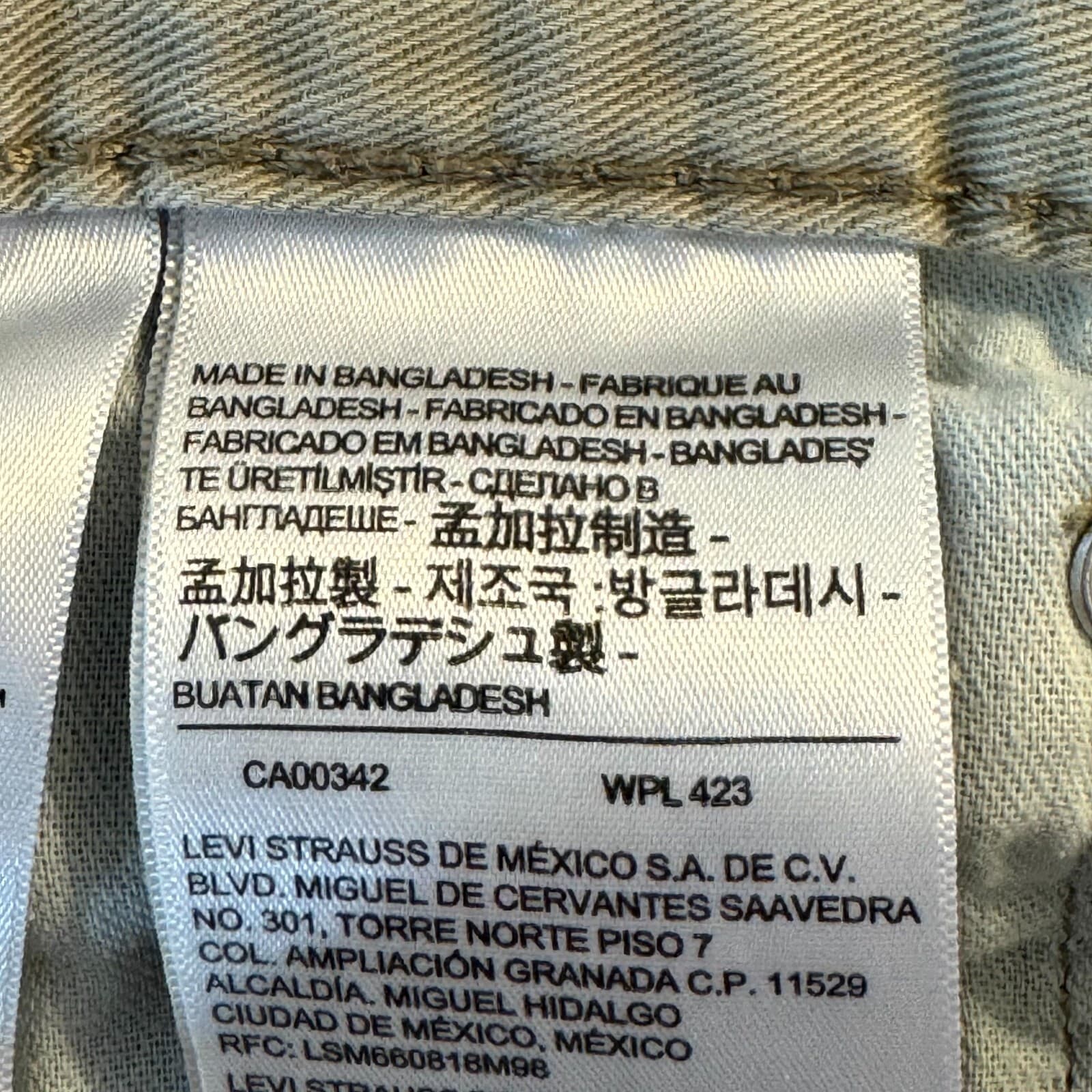 Levi's 541 Men's Jeans 32 X 32 Beige Denim Mid-Rise Slim Straight Leg Zip Fly - Thumbnail 4