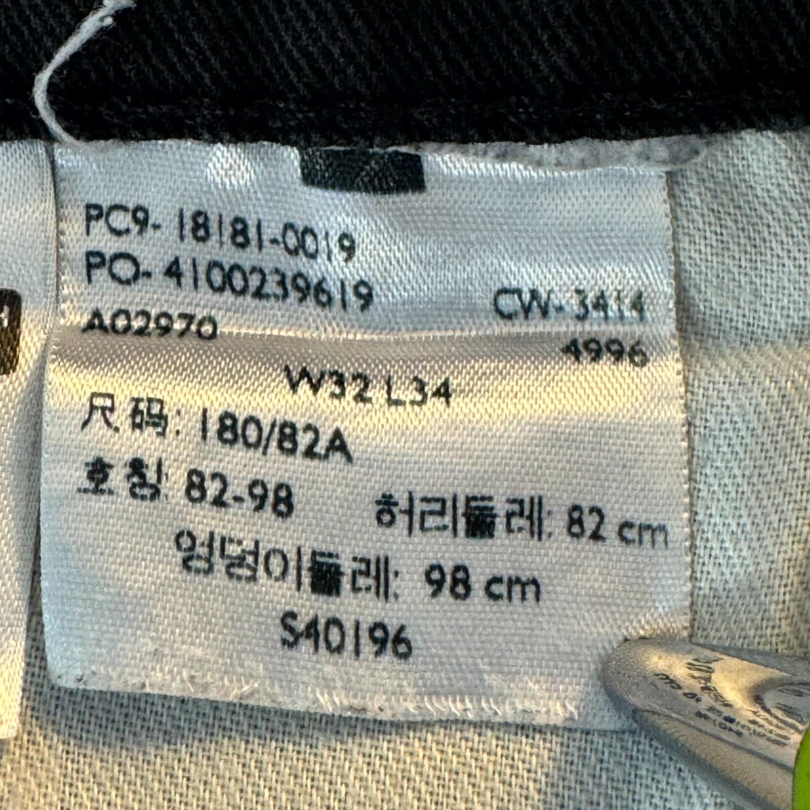 Levi's 541 Men's Jeans 32X34 Black Denim Mid-Rise 5-Pockets Straight Leg Zip Fly - Thumbnail 5