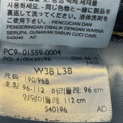 Levis 559 Jeans Mens 36x35 (38x38) Blue Relaxed Straight Denim Medium Wash - Thumbnail 8