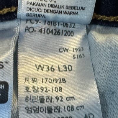 Levis 541 Jeans Mens 36x28 (36x30) Blue Dark Wash Athletic Taper Stretch Denim - Thumbnail 8