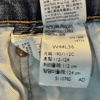 Levis Premium Jeans Mens 42x37 (44x36) Blue Medium Wash Straight Stretch Denim - Thumbnail 9