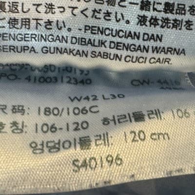 Vintage Levis 501 Jeans Mens 40x29 (42x30) Blue Wash Straight Button Fly Denim - Thumbnail 10