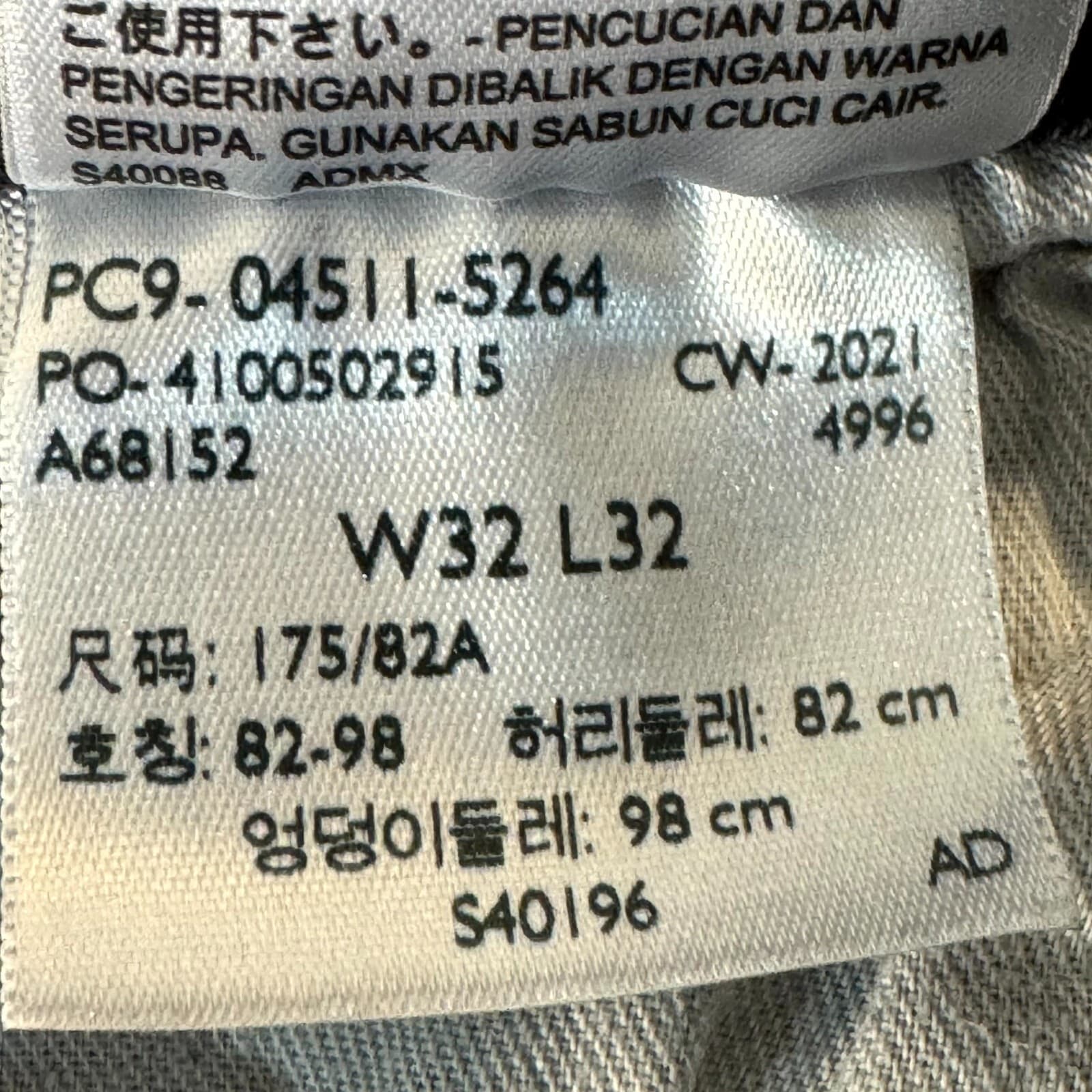 Levis 511 Mens 32x32 Black Denim Stretch Slim Fit Mid Rise Jeans - Thumbnail 7