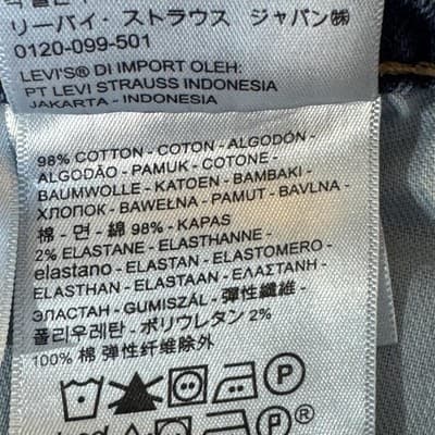 Levis 541 Jeans Mens 40x30 Blue Stretch Denim Athletic Fit Mid Rise Tapered - Thumbnail 5