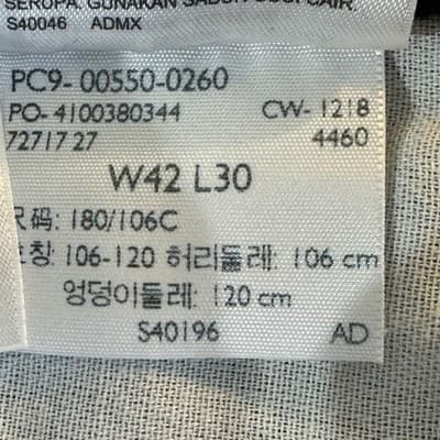 Levis 550 Jeans Mens 42x30 Black Relaxed Fit Tapered Leg Zip Fly Denim - Thumbnail 7