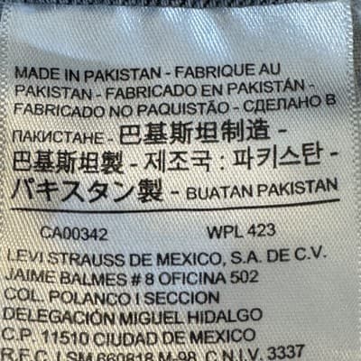 Levis 511 Jeans Mens 34x32 Gray Slim Fit Stretch Tapered Leg Denim Pants Zip Fly - Thumbnail 5