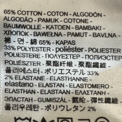 Levis 511 Jeans Mens 34x32 Gray Slim Fit Stretch Tapered Leg Denim Pants Zip Fly - Thumbnail 6