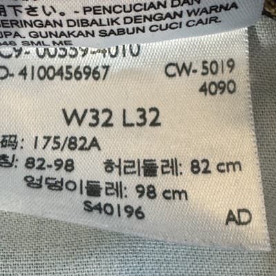 Levis 559 Jeans Mens 32x32 Blue Straight Leg Relaxed Fit Denim Pants Classic Zip - Thumbnail 7