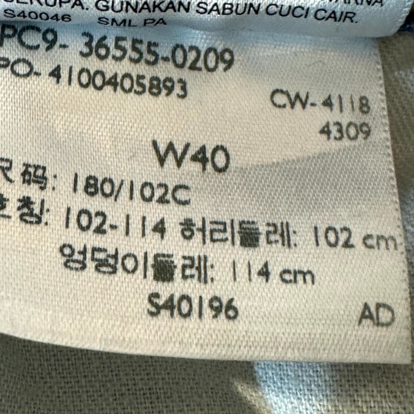 Levi's 511 Mens Cut-Off Shorts 40 Blue Denim Mid-Rise Zip Fly Flat Front - Thumbnail 6