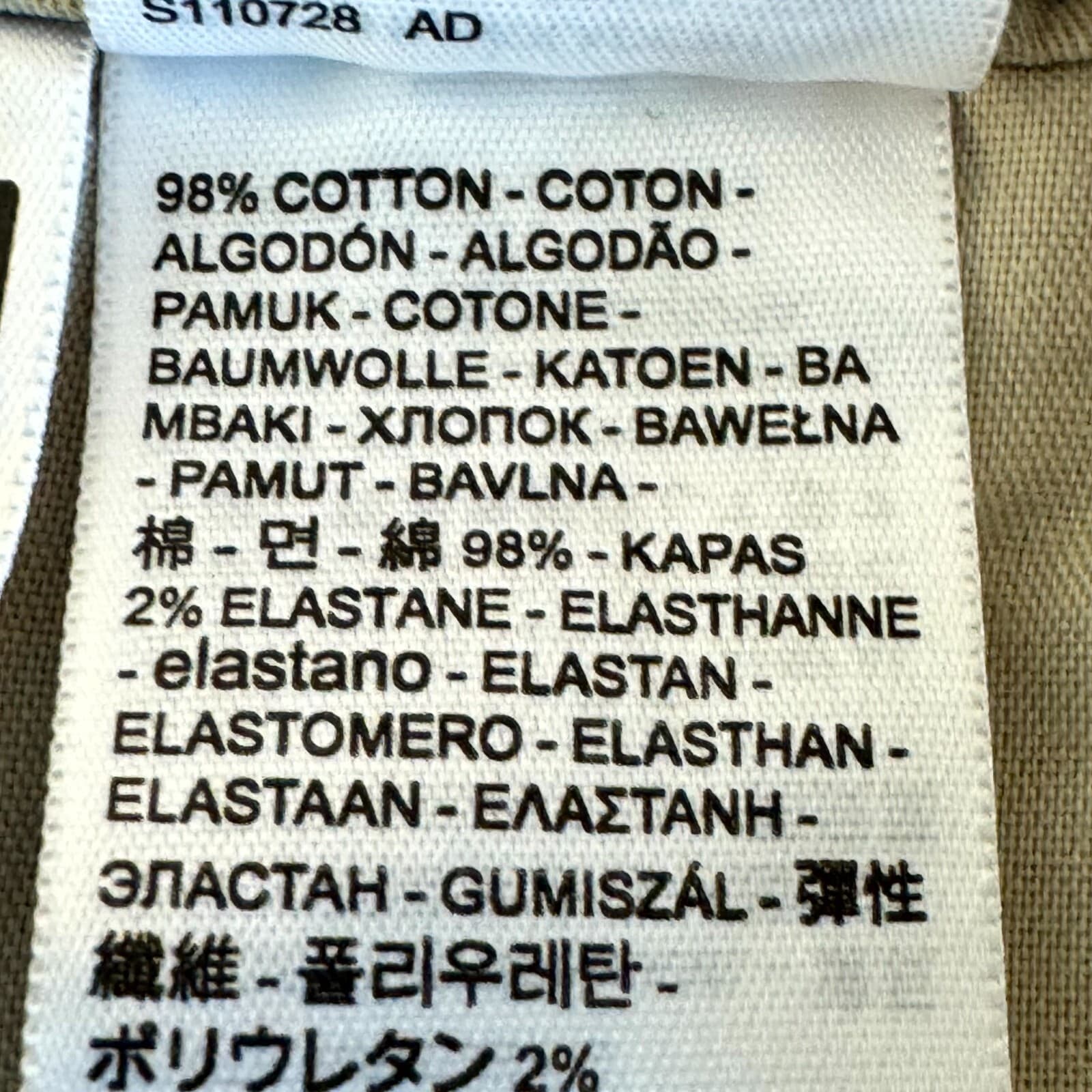 Levi's Mens XX Chino Shorts 40 Beige Stretch Taper Fit Mid-Rise Flat Front - Thumbnail 6