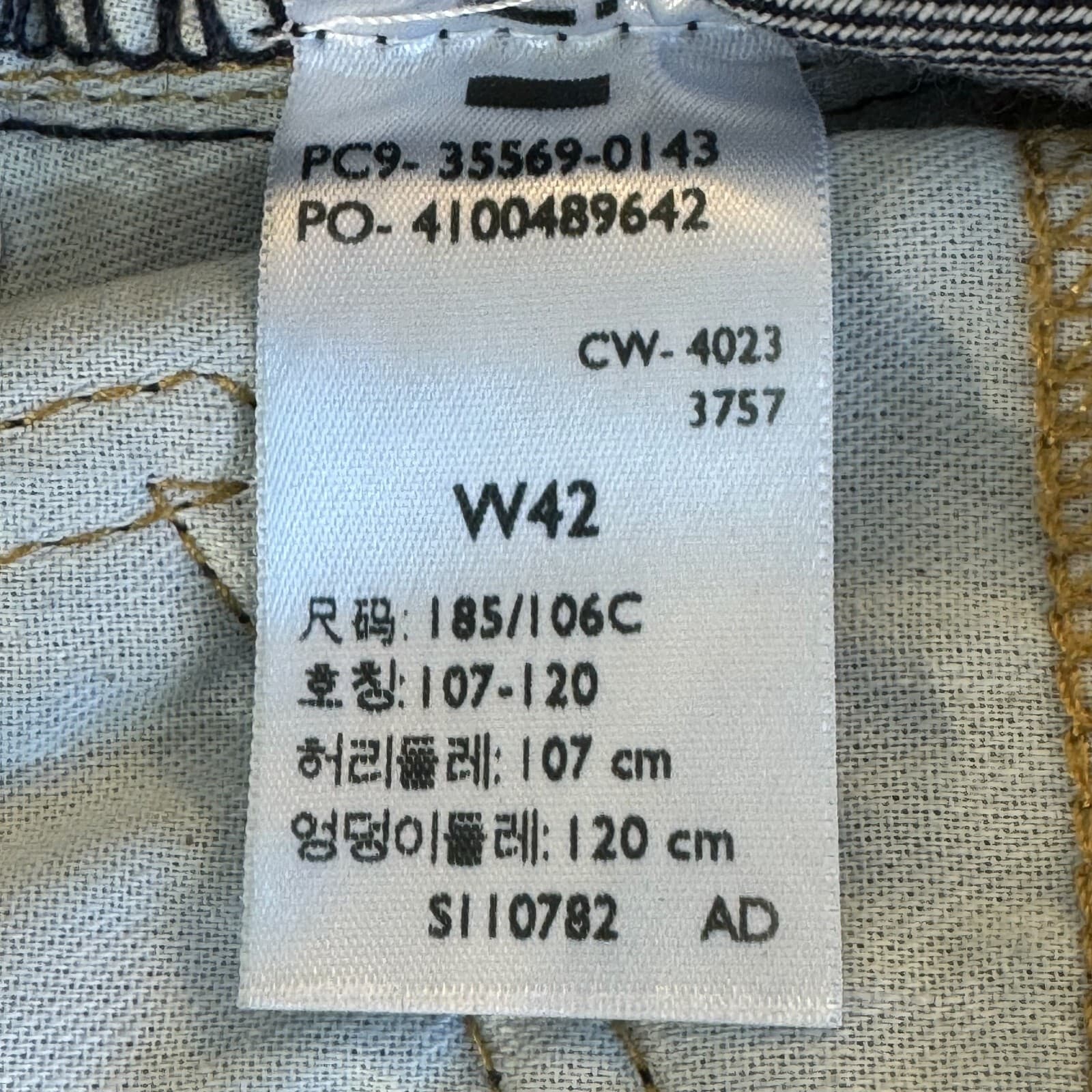 Levi's 569 Men's Shorts 42 Blue Denim Cotton High-Rise Loose Fit Straight - Thumbnail 7